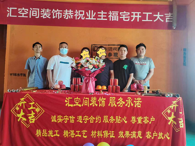 &#20048;&#40060;