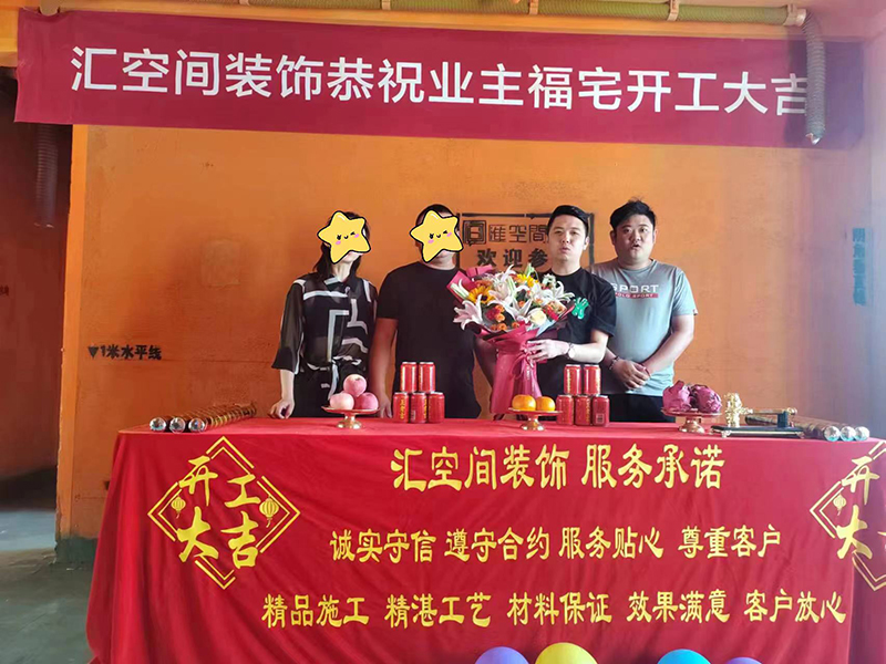 &#20048;&#40060;