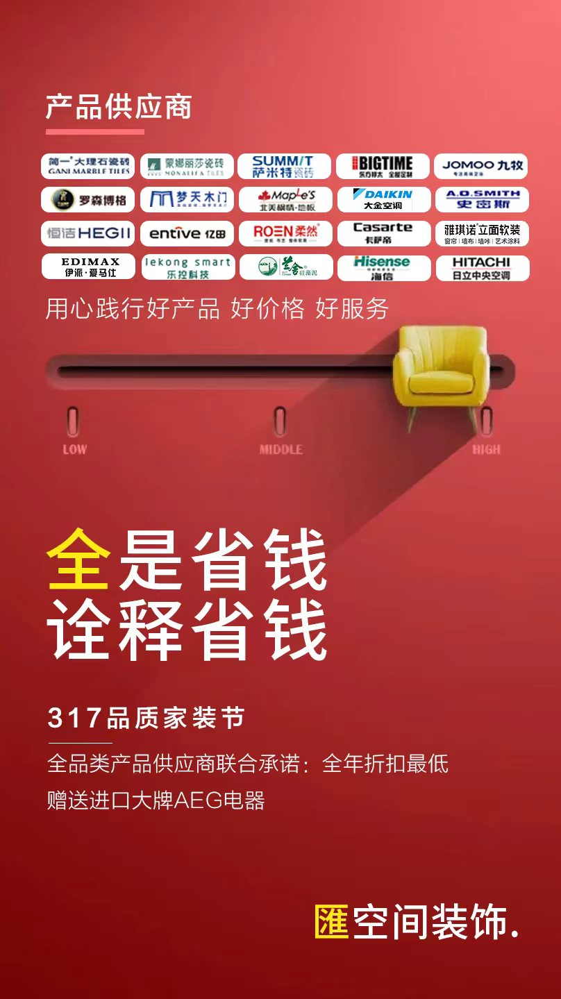 &#20048;&#40060;