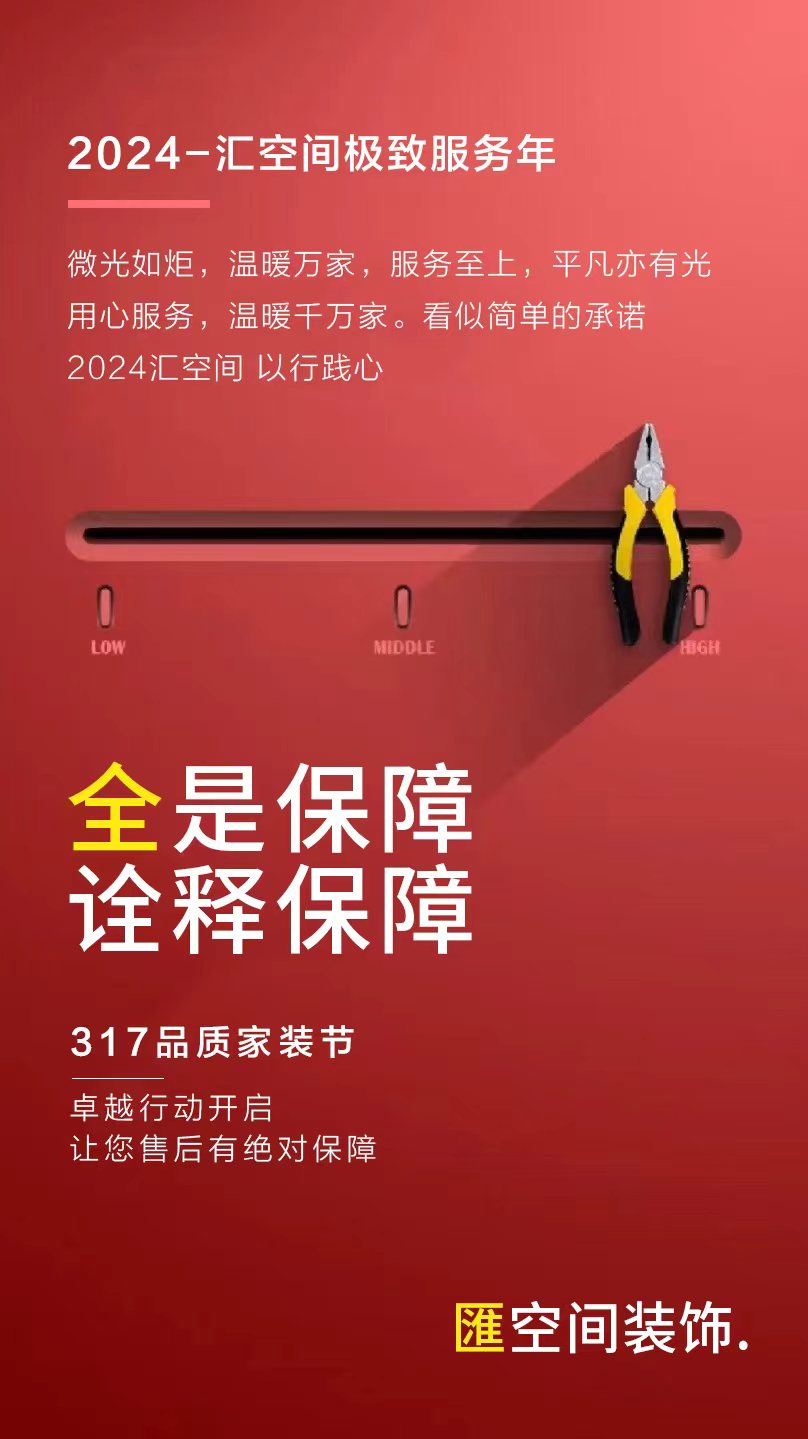 &#20048;&#40060;